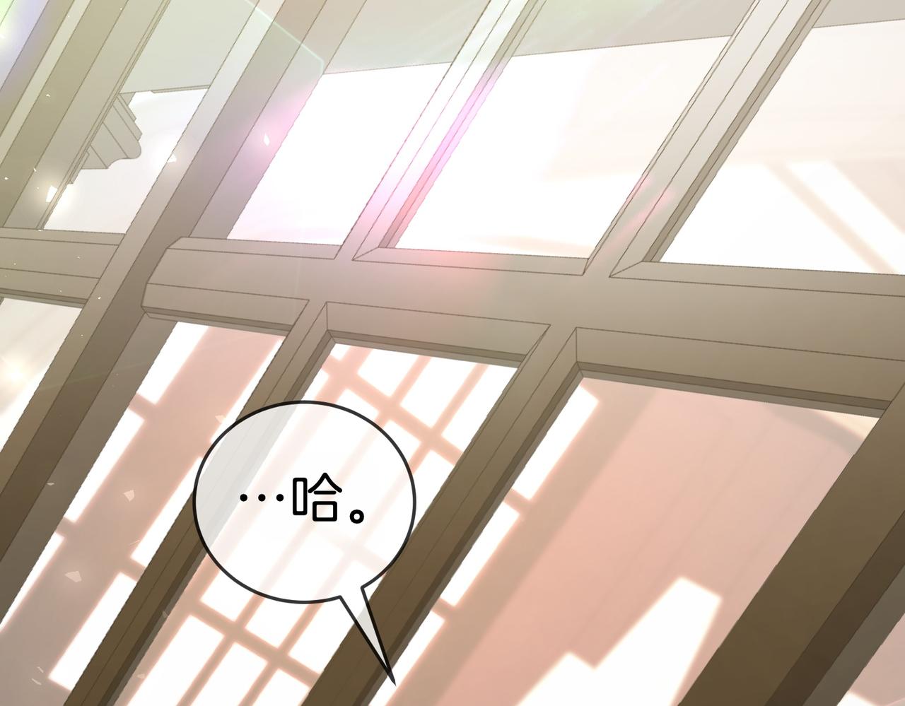 第48话 平静打破71