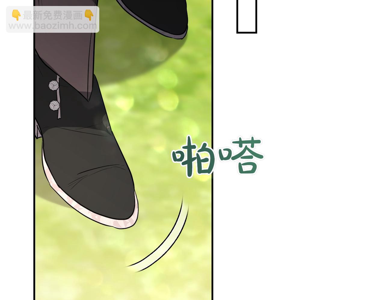 第48话 平静打破88