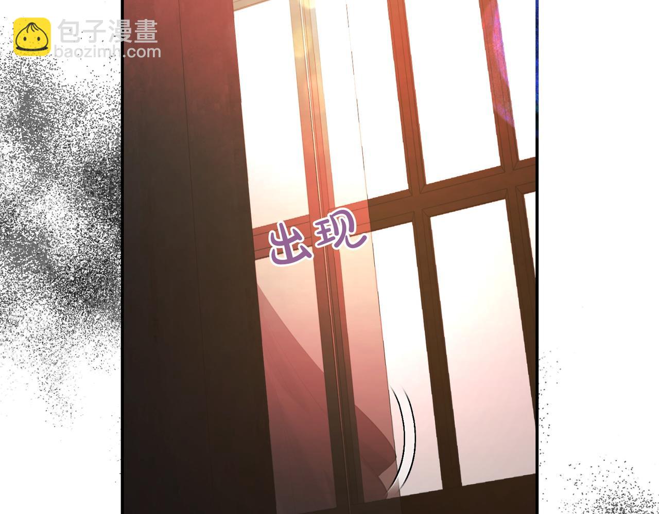 第48话 平静打破9