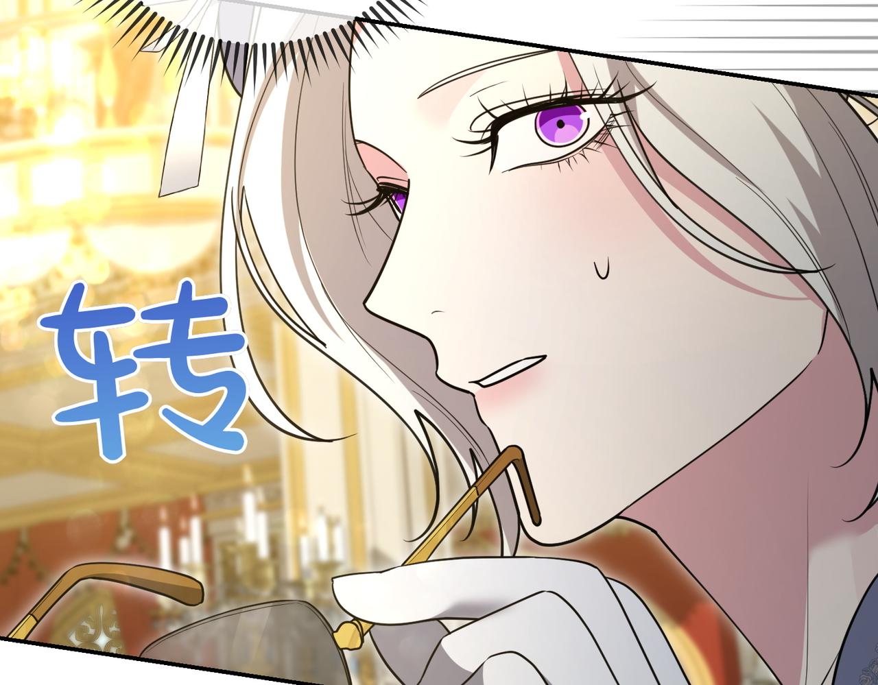 第49话 一定要来我的婚礼12