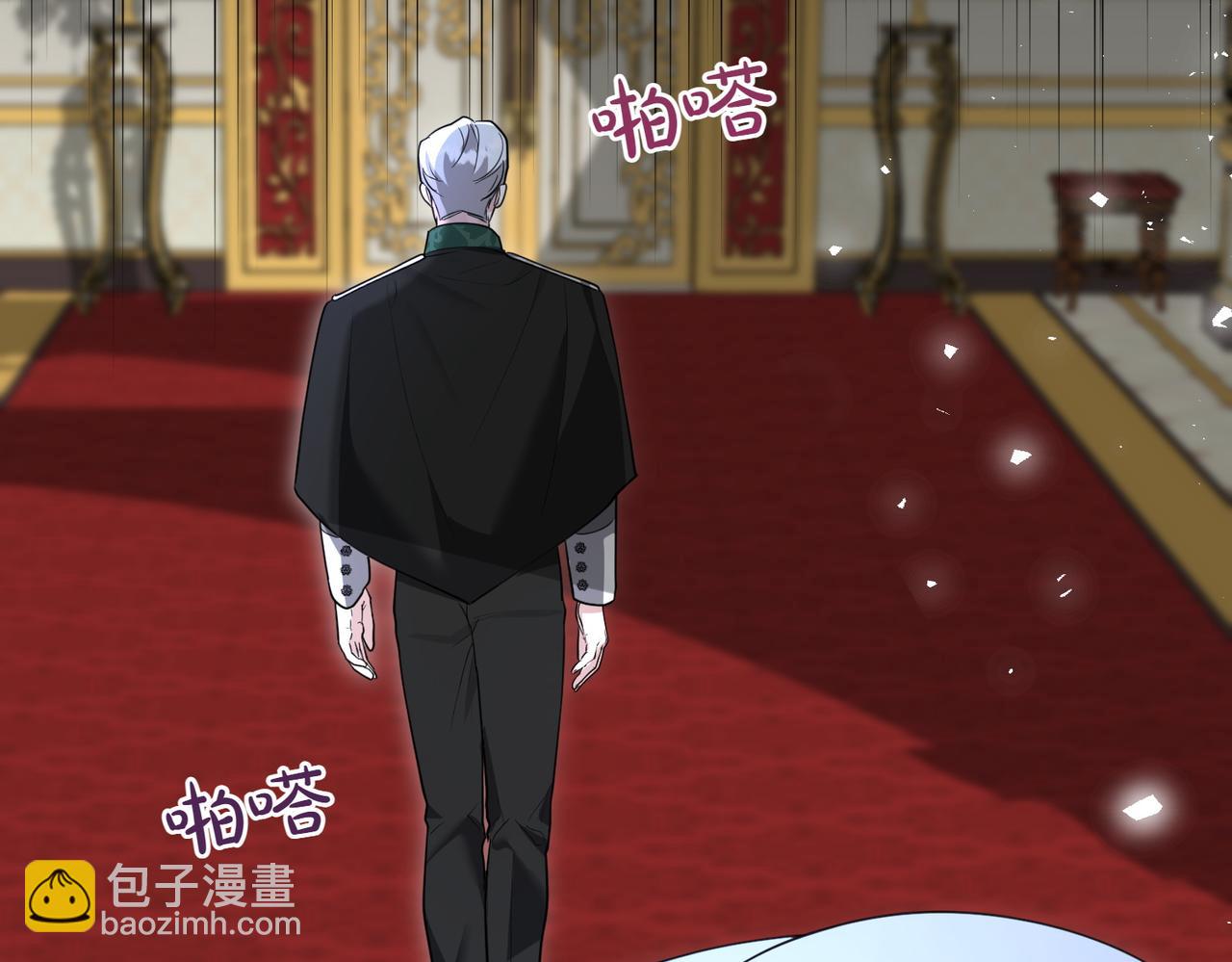 第49话 一定要来我的婚礼139
