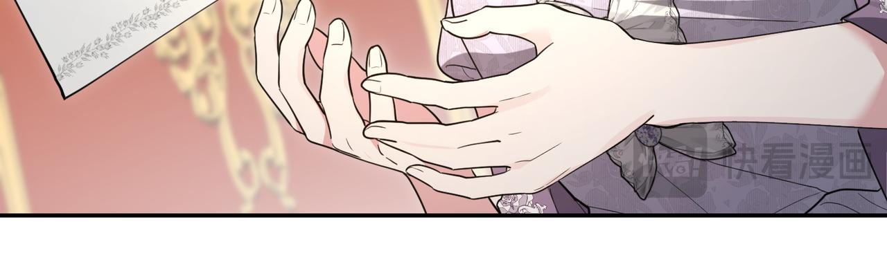 第49话 一定要来我的婚礼22