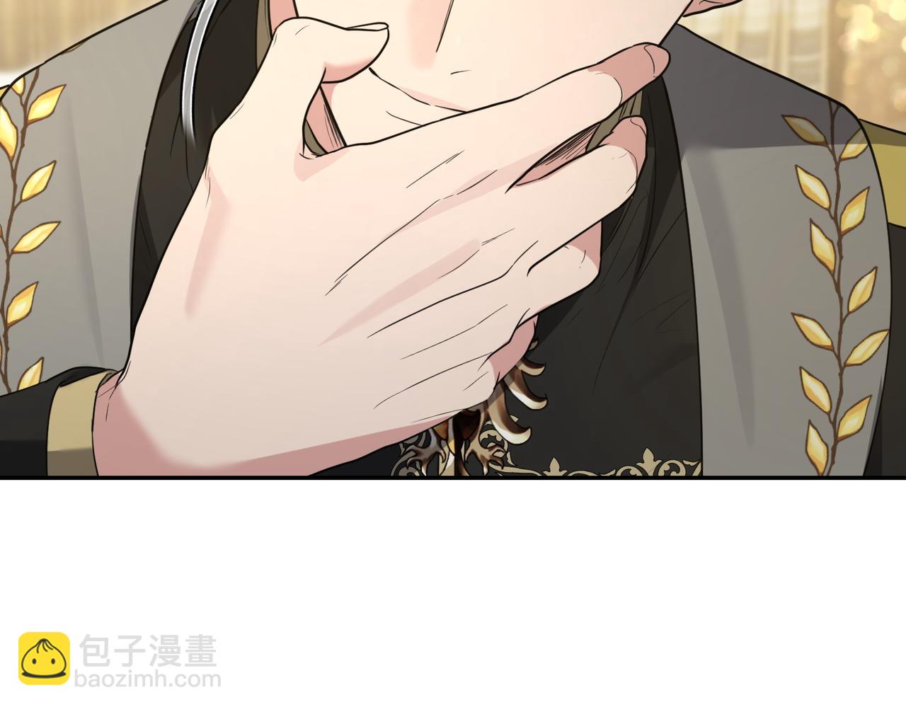 第49话 一定要来我的婚礼225