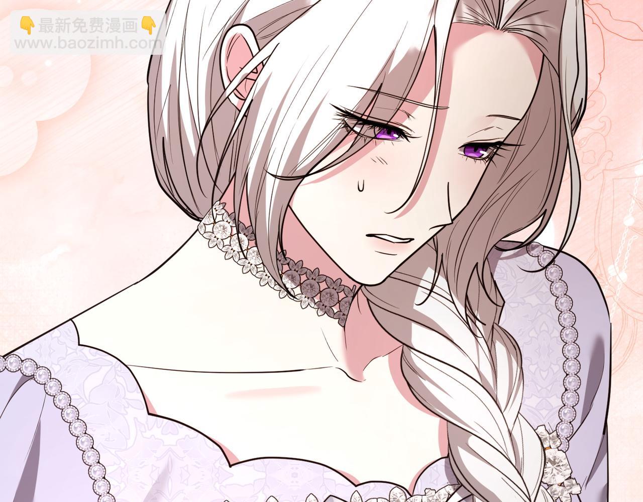 第49话 一定要来我的婚礼235