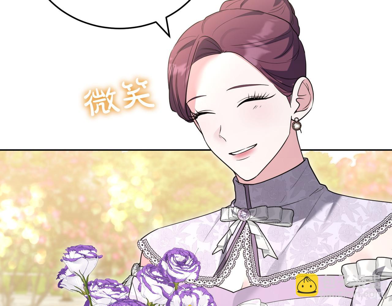 第49话 一定要来我的婚礼44