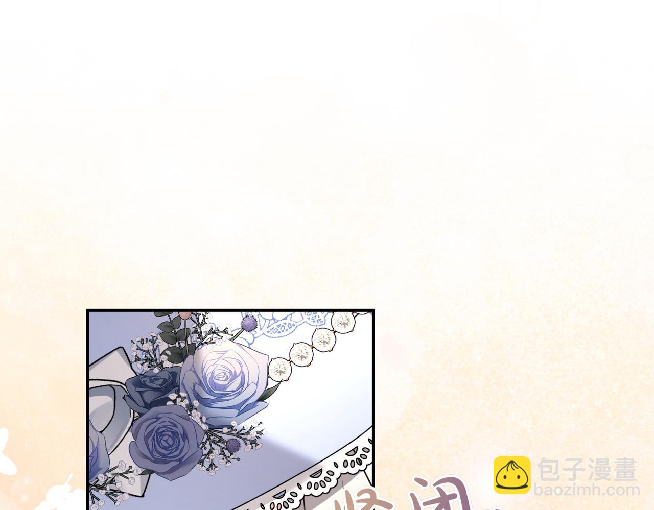 第49话 一定要来我的婚礼56