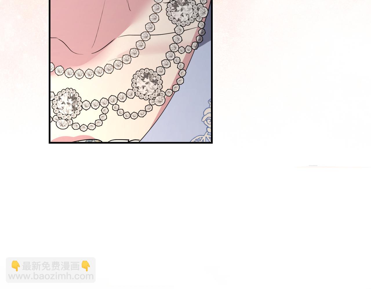 第49话 一定要来我的婚礼58