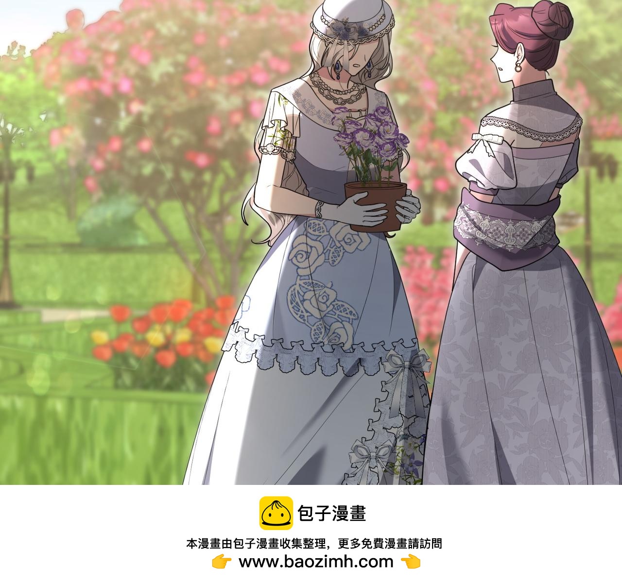 第49话 一定要来我的婚礼60