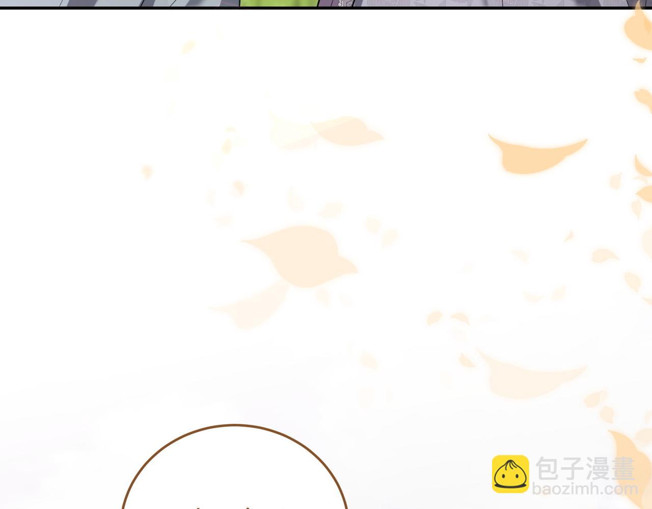 第49话 一定要来我的婚礼75