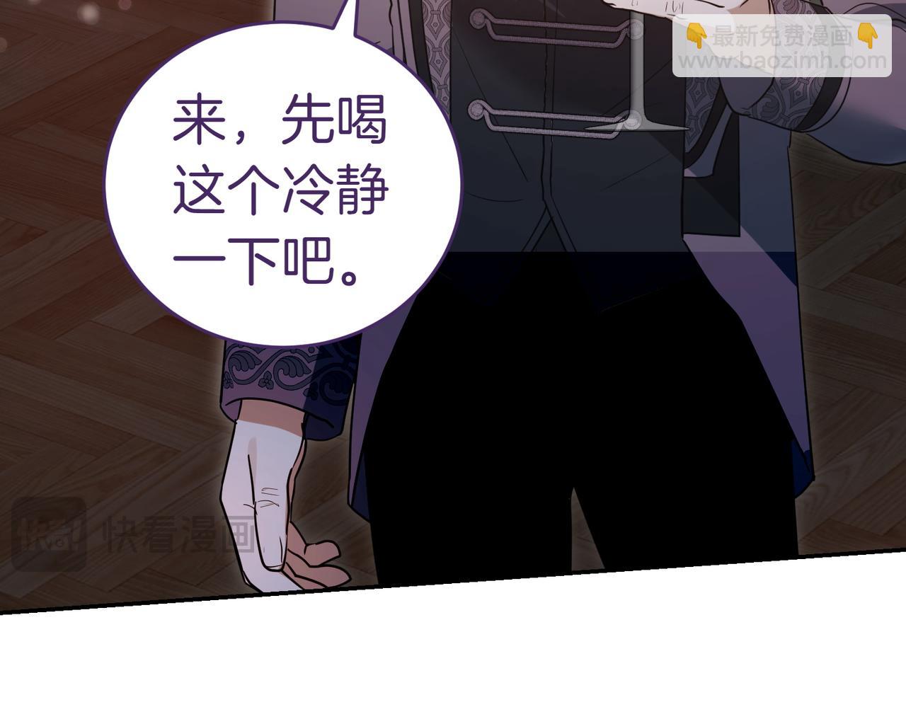 第50话 反抗后的开心162
