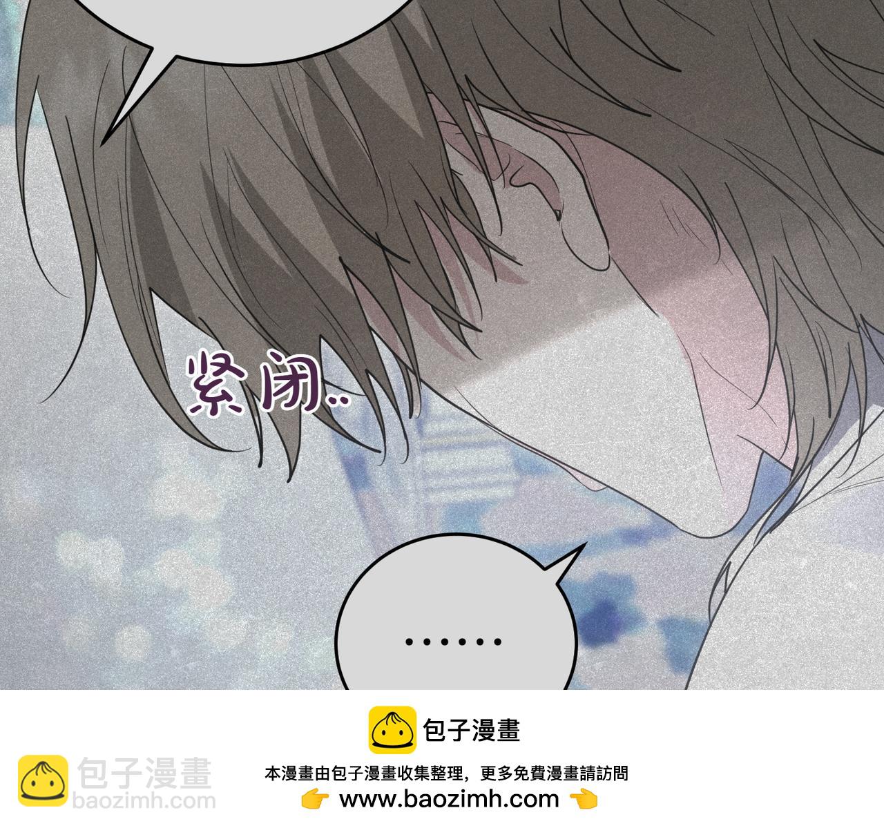 第51话 皆大欢喜107