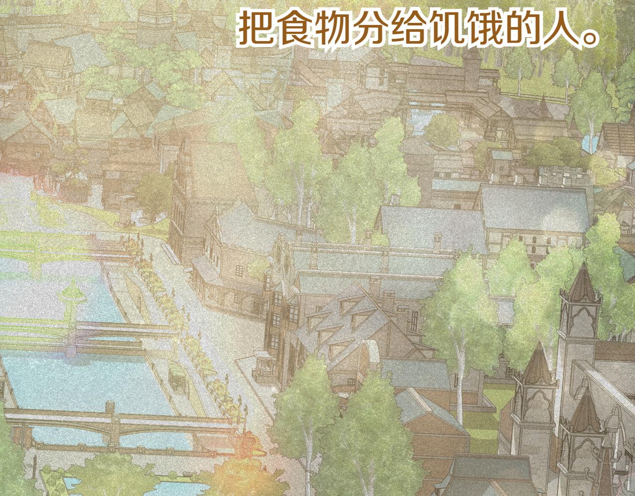 第51话 皆大欢喜126