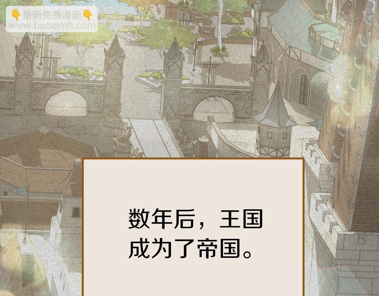 第51话 皆大欢喜127