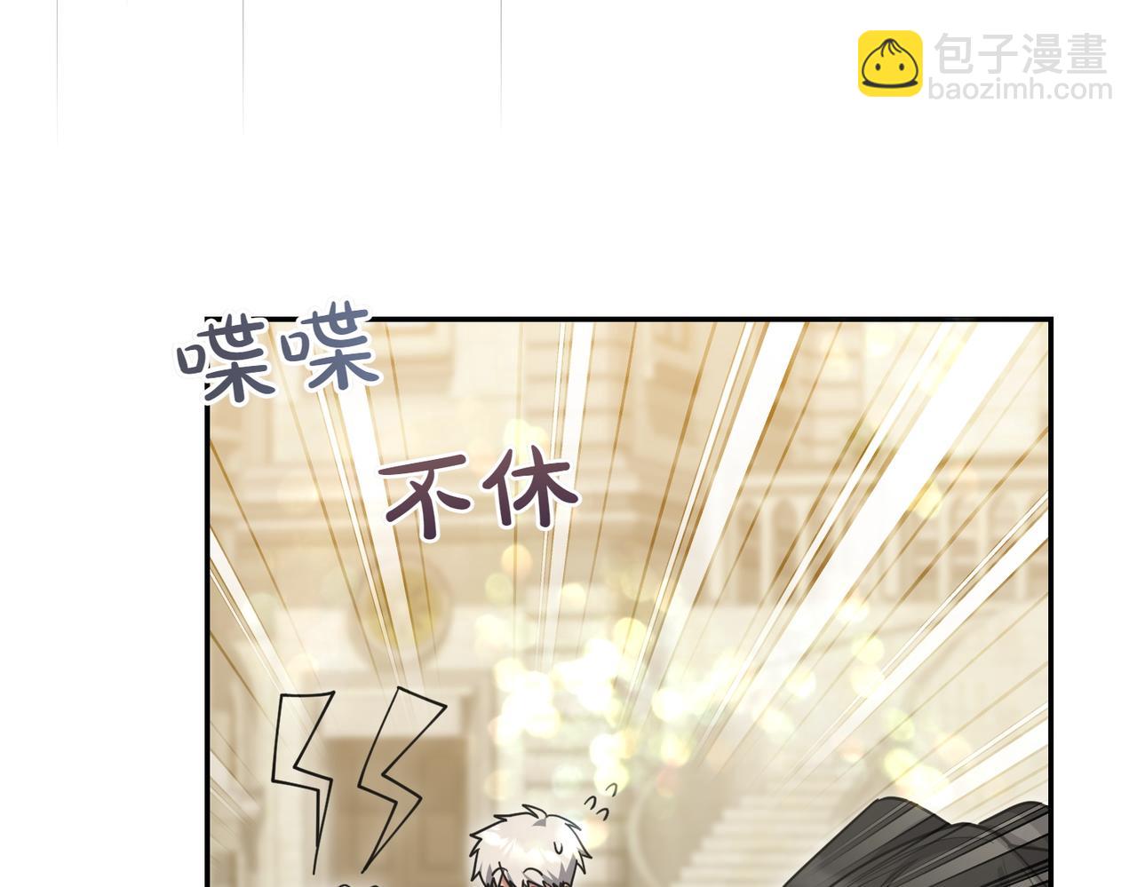 第51话 皆大欢喜15