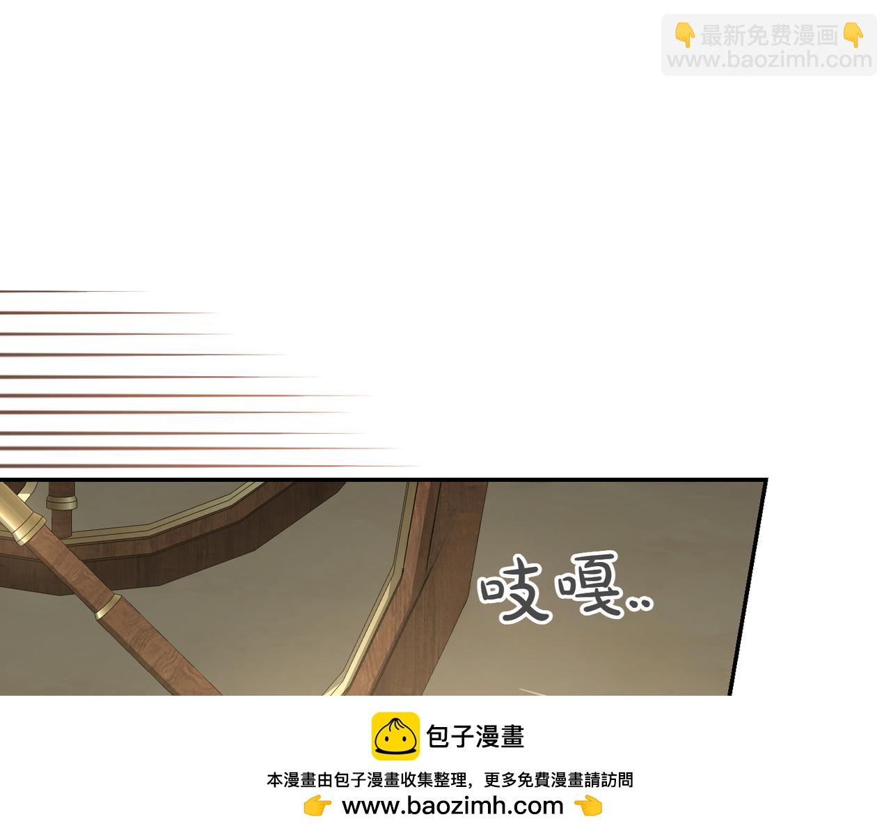 第51话 皆大欢喜161