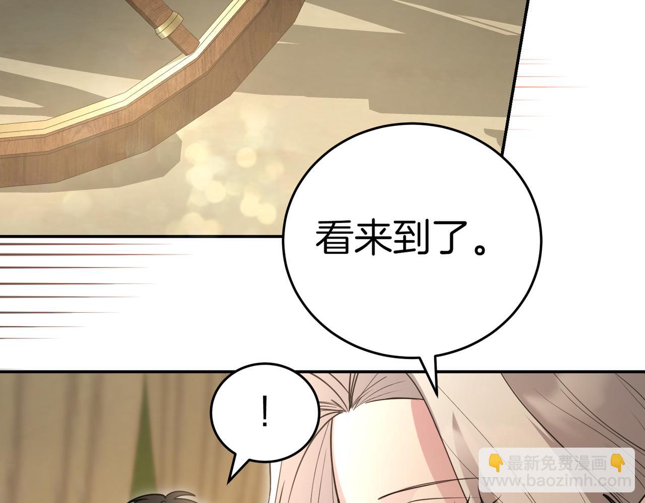 第51话 皆大欢喜162