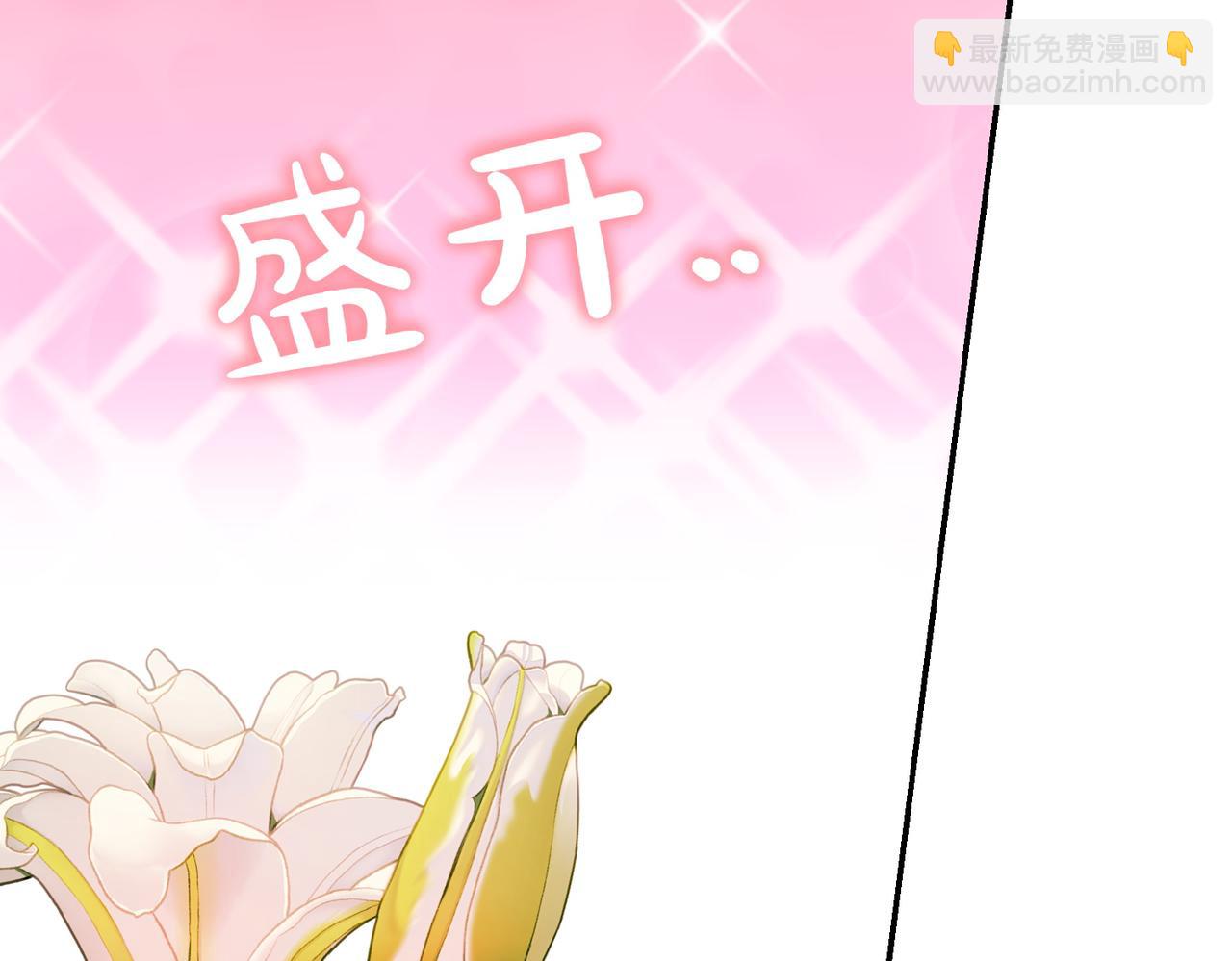 第51话 皆大欢喜166