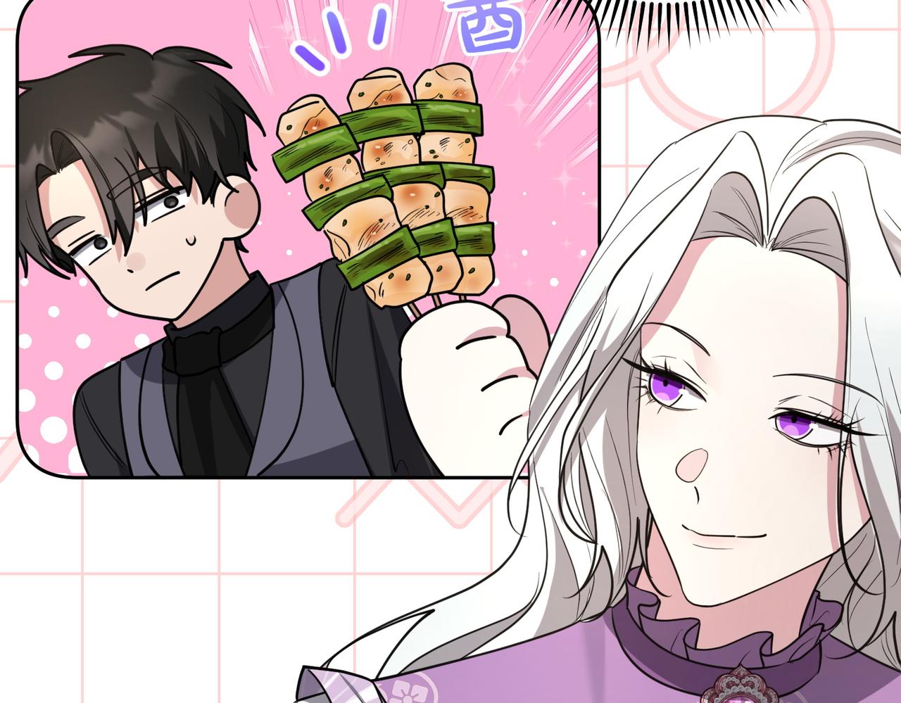 第51话 皆大欢喜182