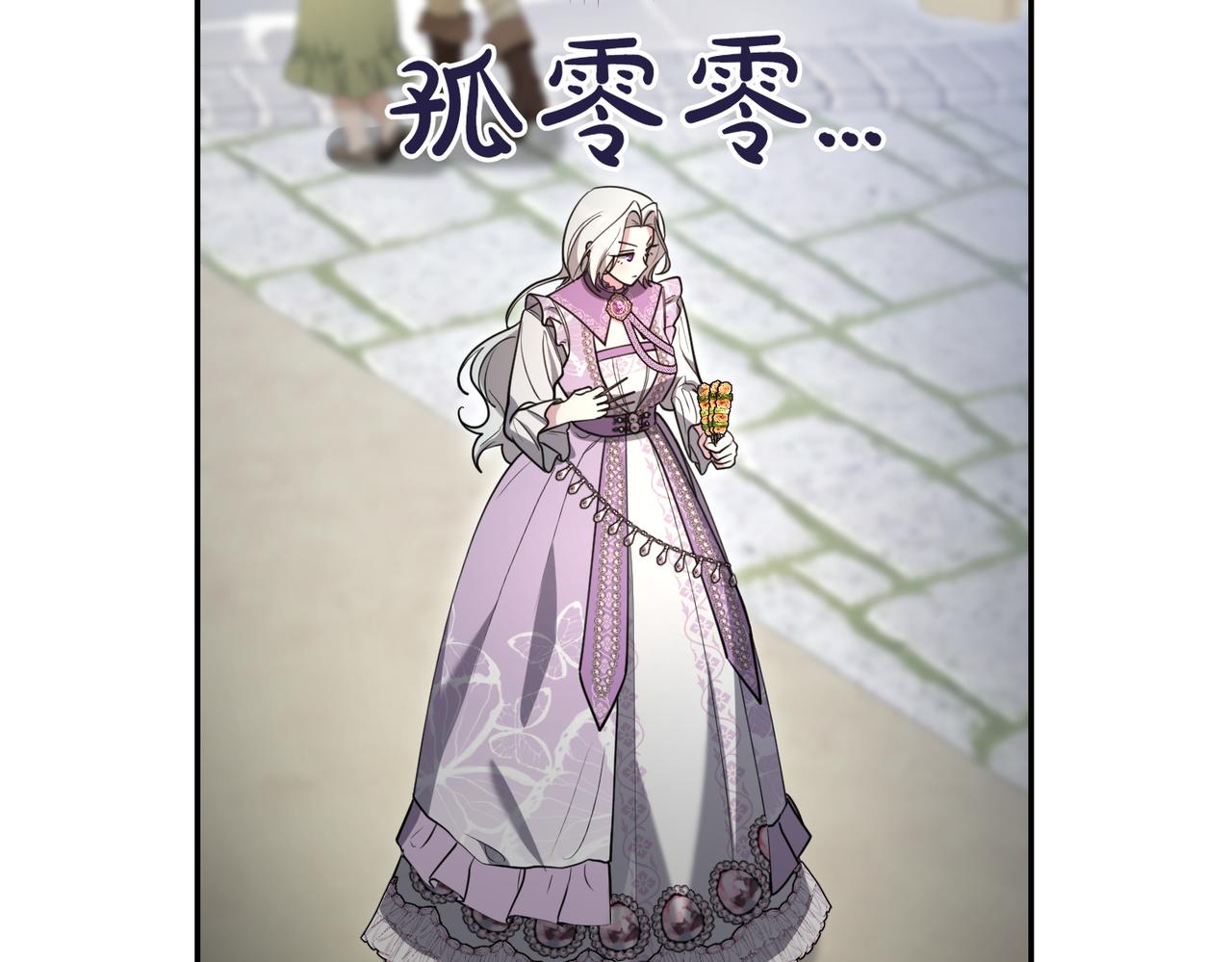第51话 皆大欢喜185