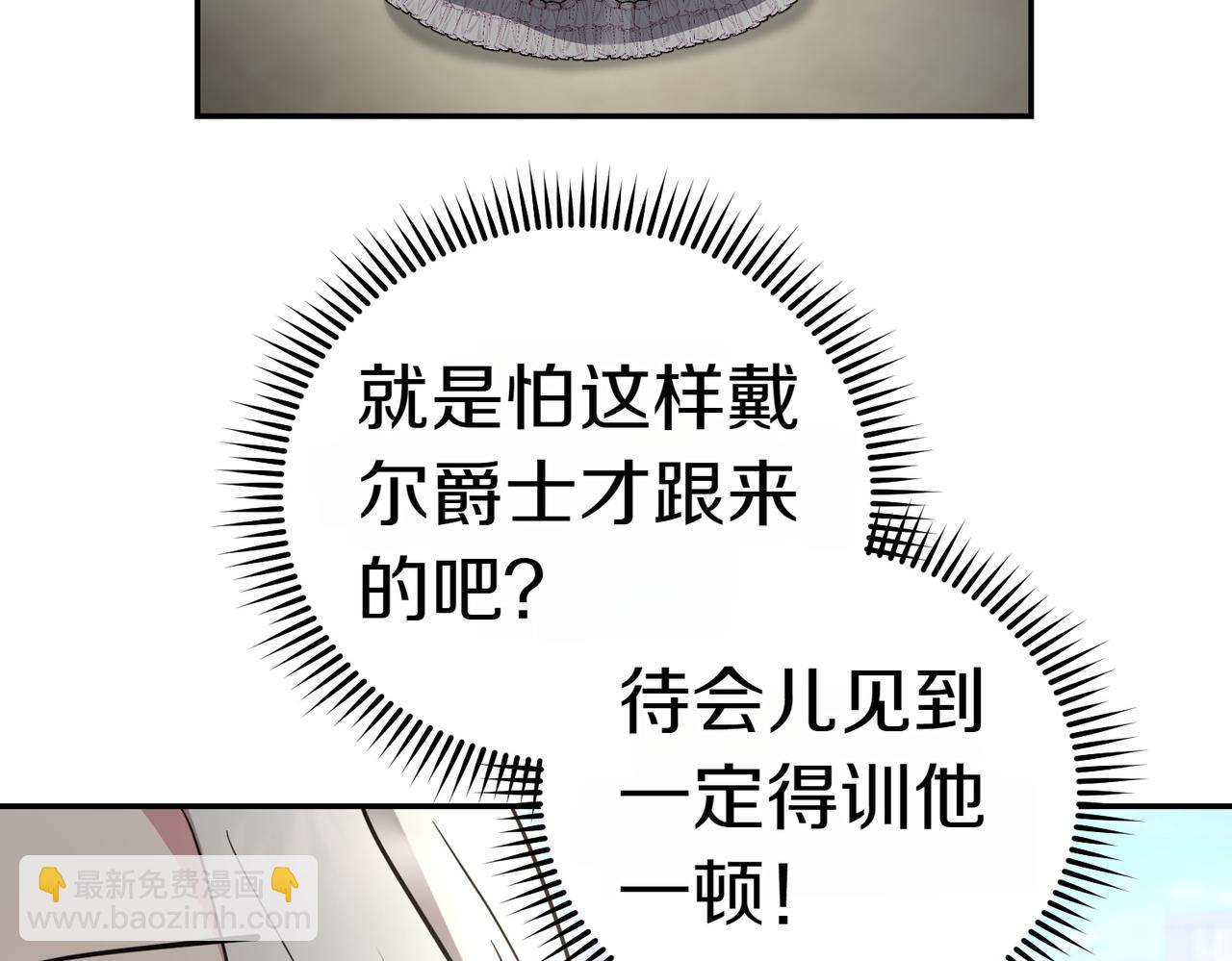 第51话 皆大欢喜186