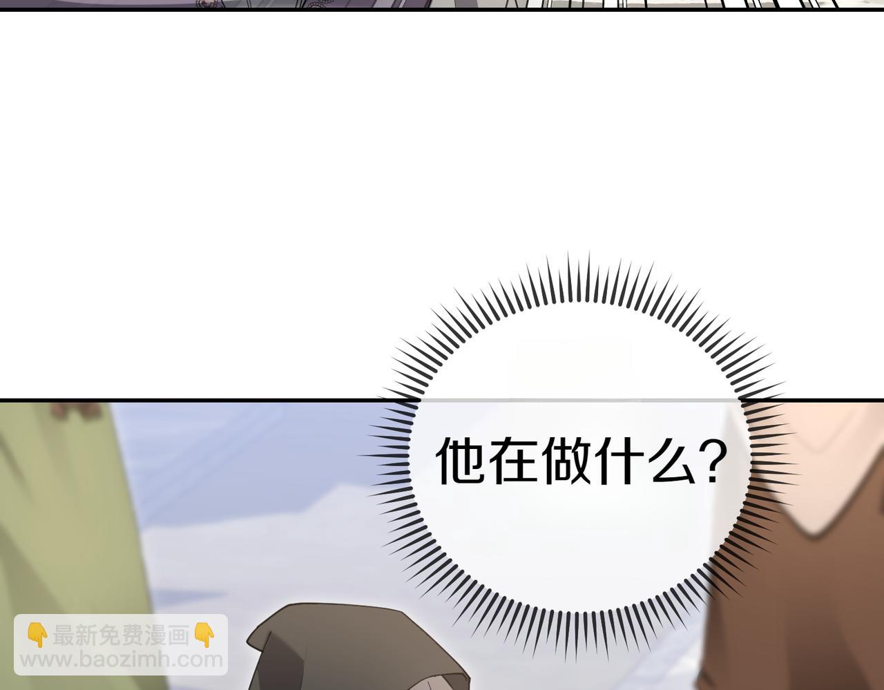 第51话 皆大欢喜191