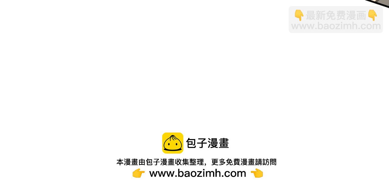 第51话 皆大欢喜211