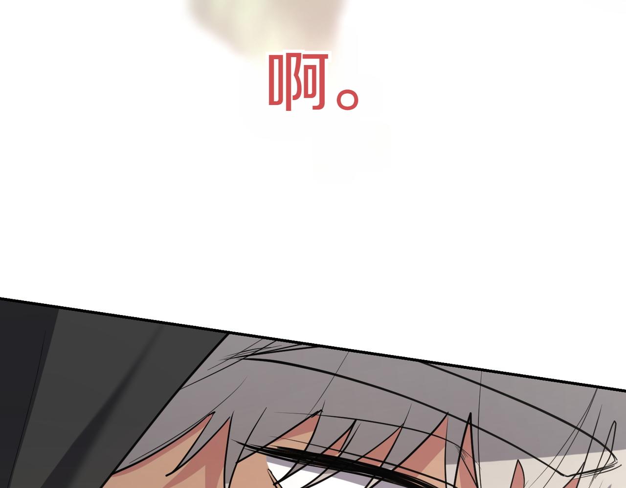 第51话 皆大欢喜213