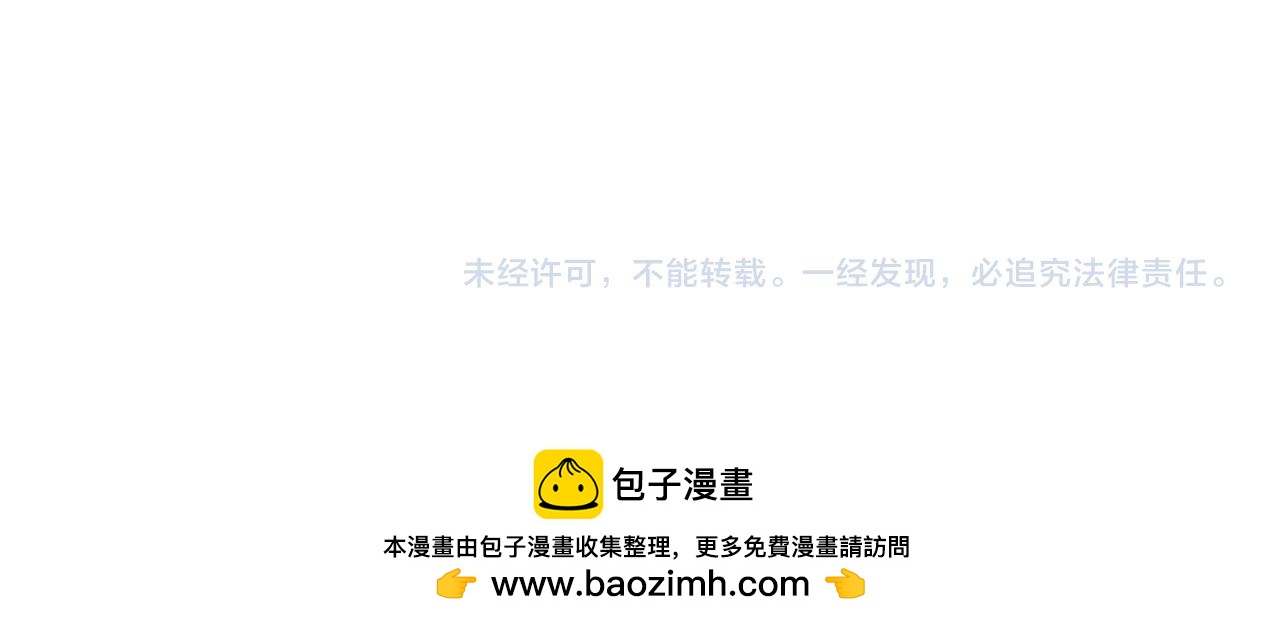 第51话 皆大欢喜224