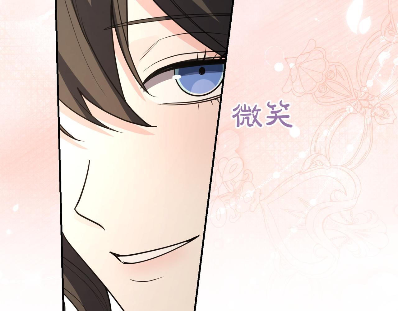 第51话 皆大欢喜35