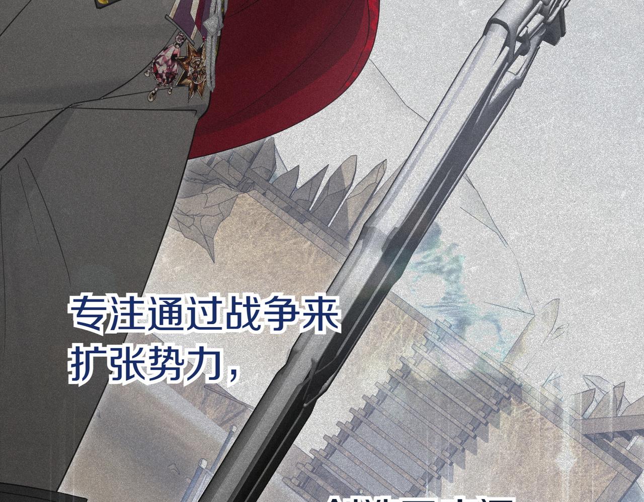第51话 皆大欢喜69