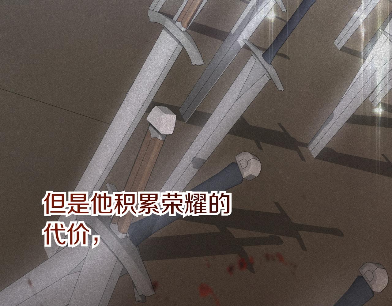 第51话 皆大欢喜71