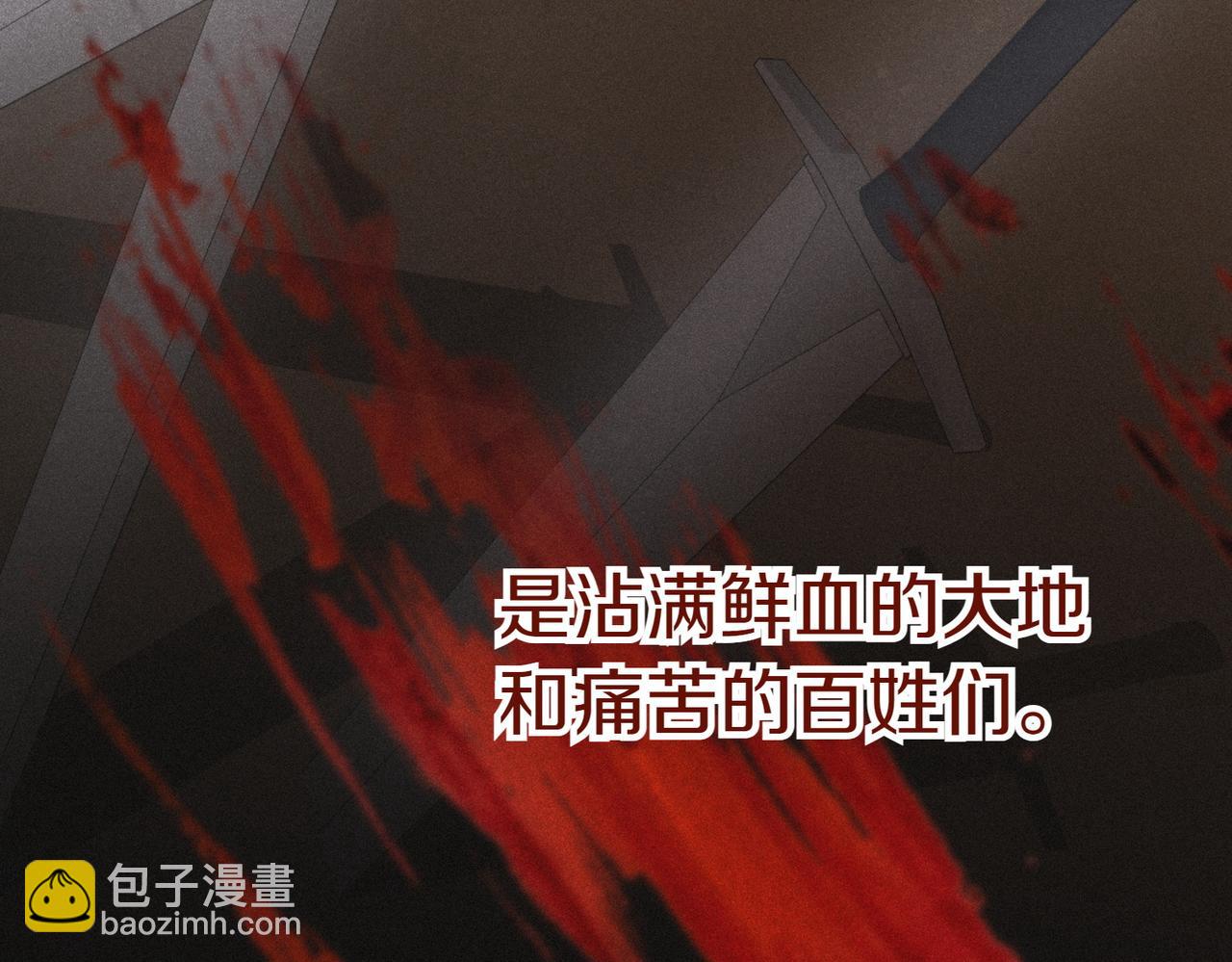 第51话 皆大欢喜72