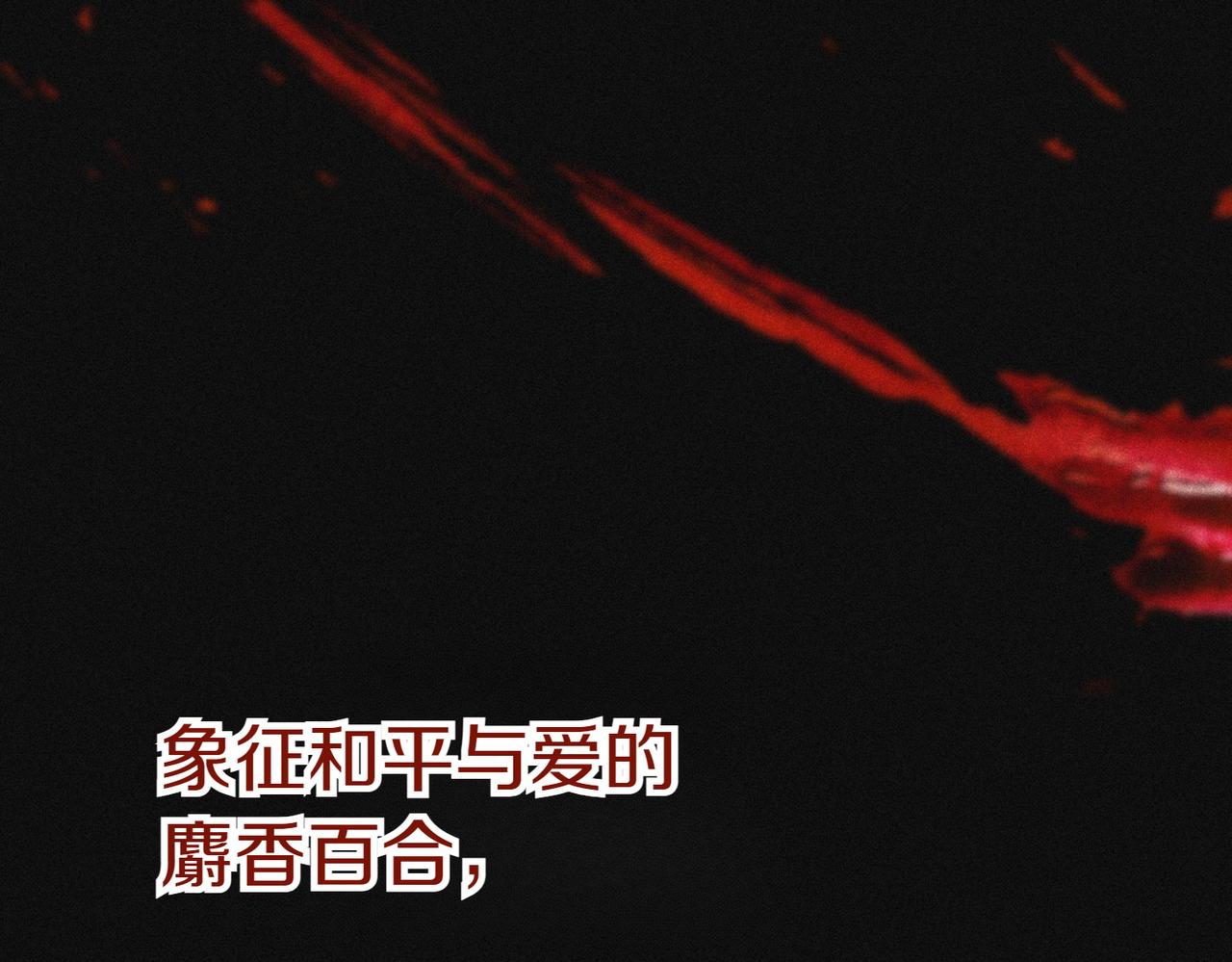 第51话 皆大欢喜74