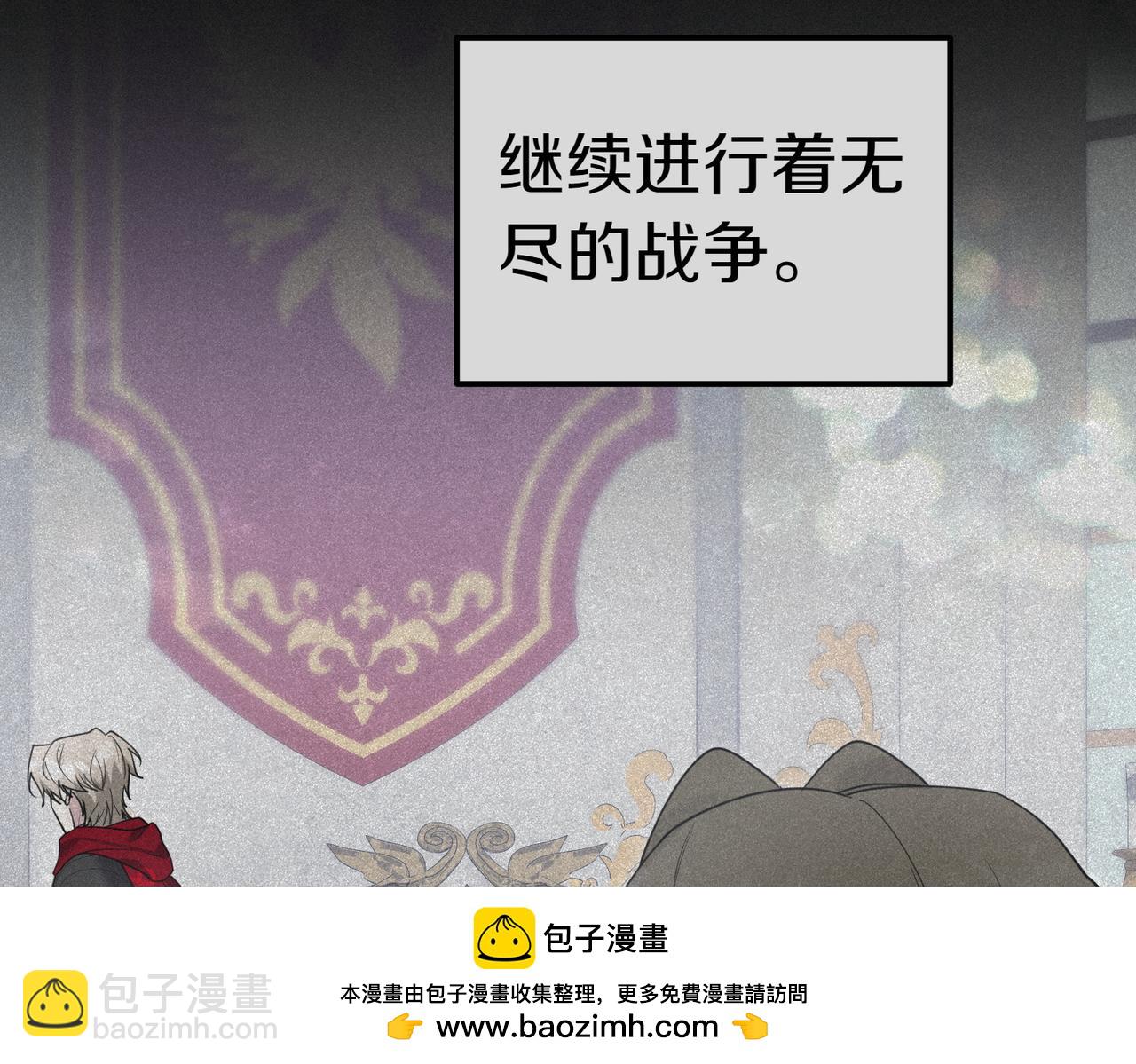 第51话 皆大欢喜87