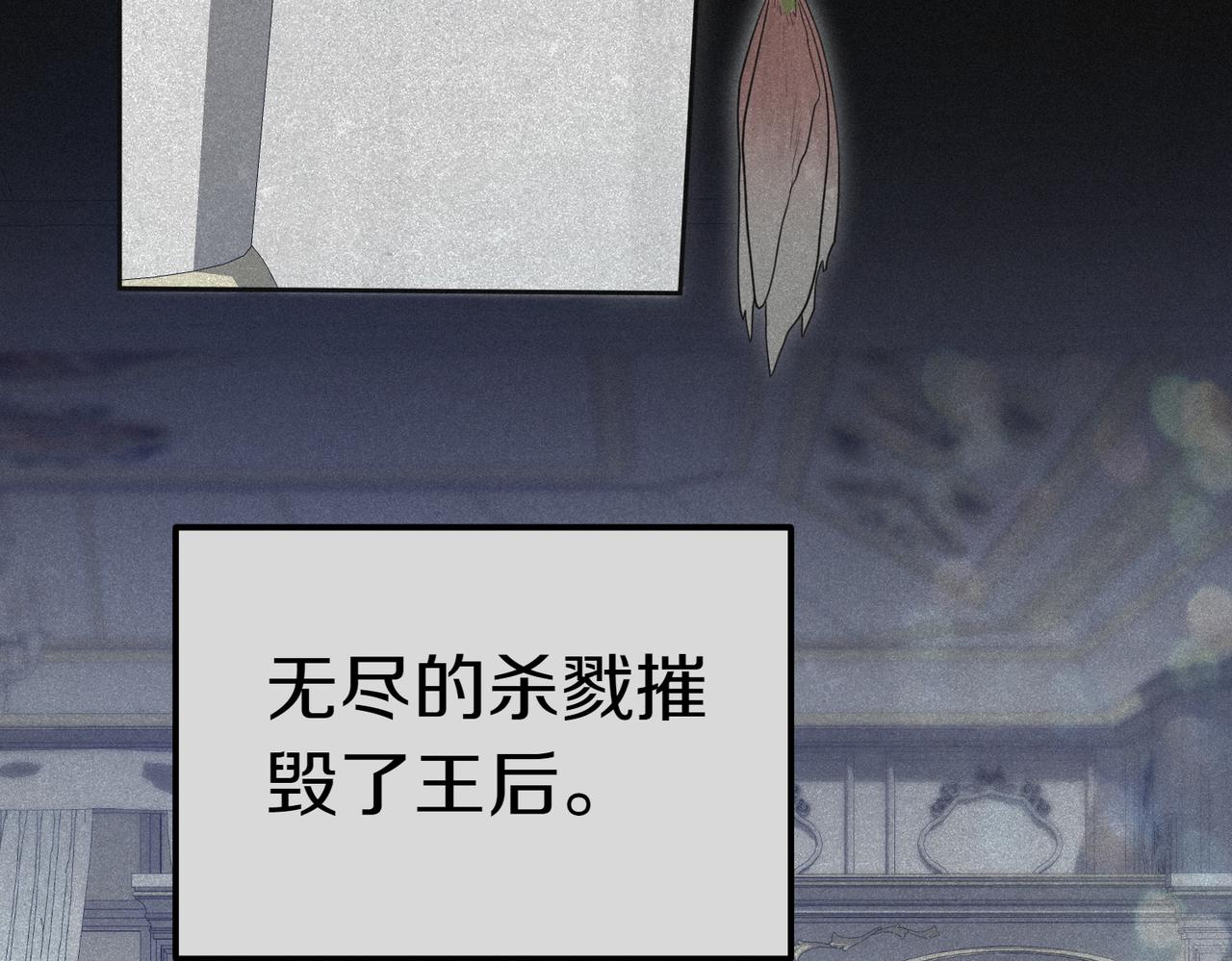 第51话 皆大欢喜92