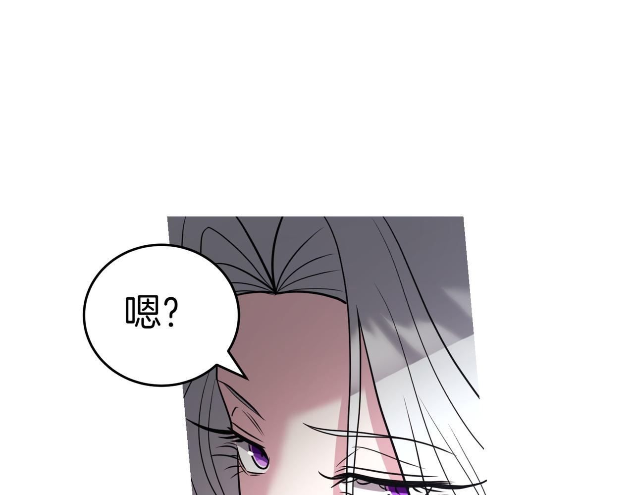 第52话 受惊的马148