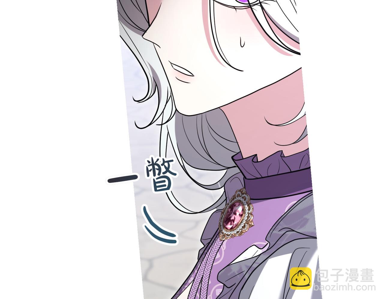 第52话 受惊的马149