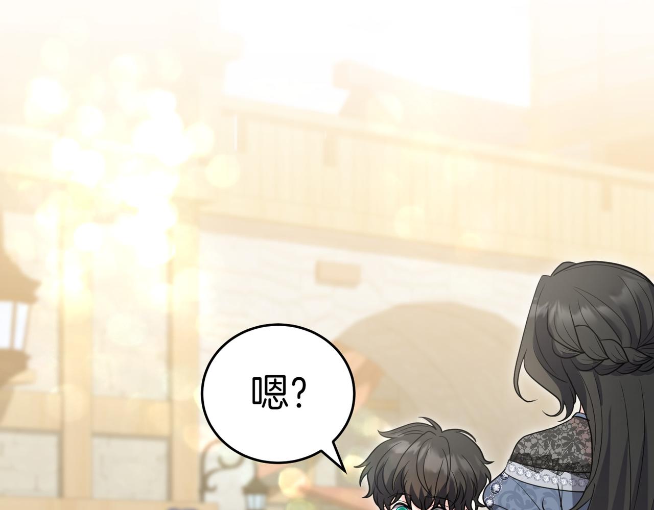 第52话 受惊的马164