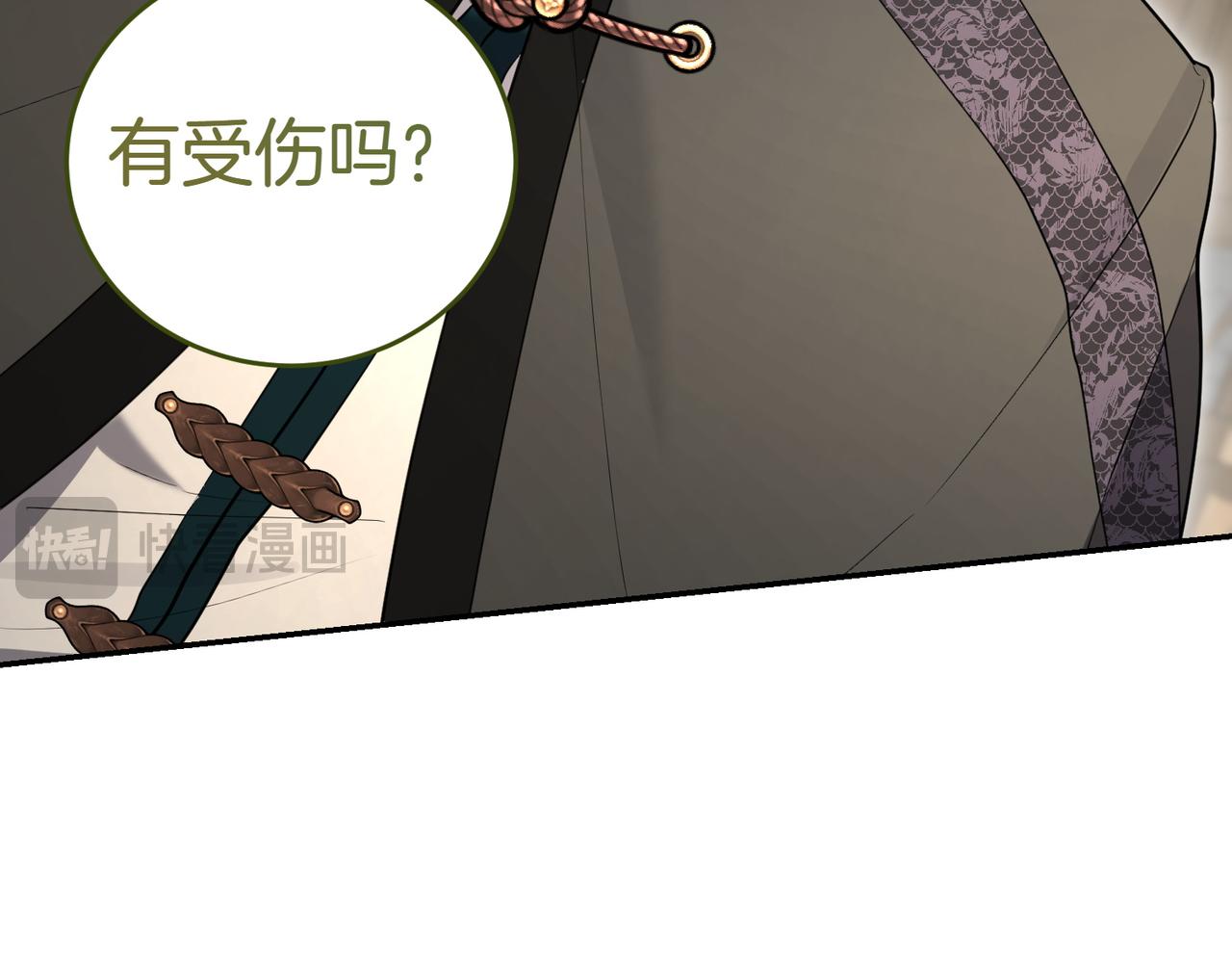 第52话 受惊的马19