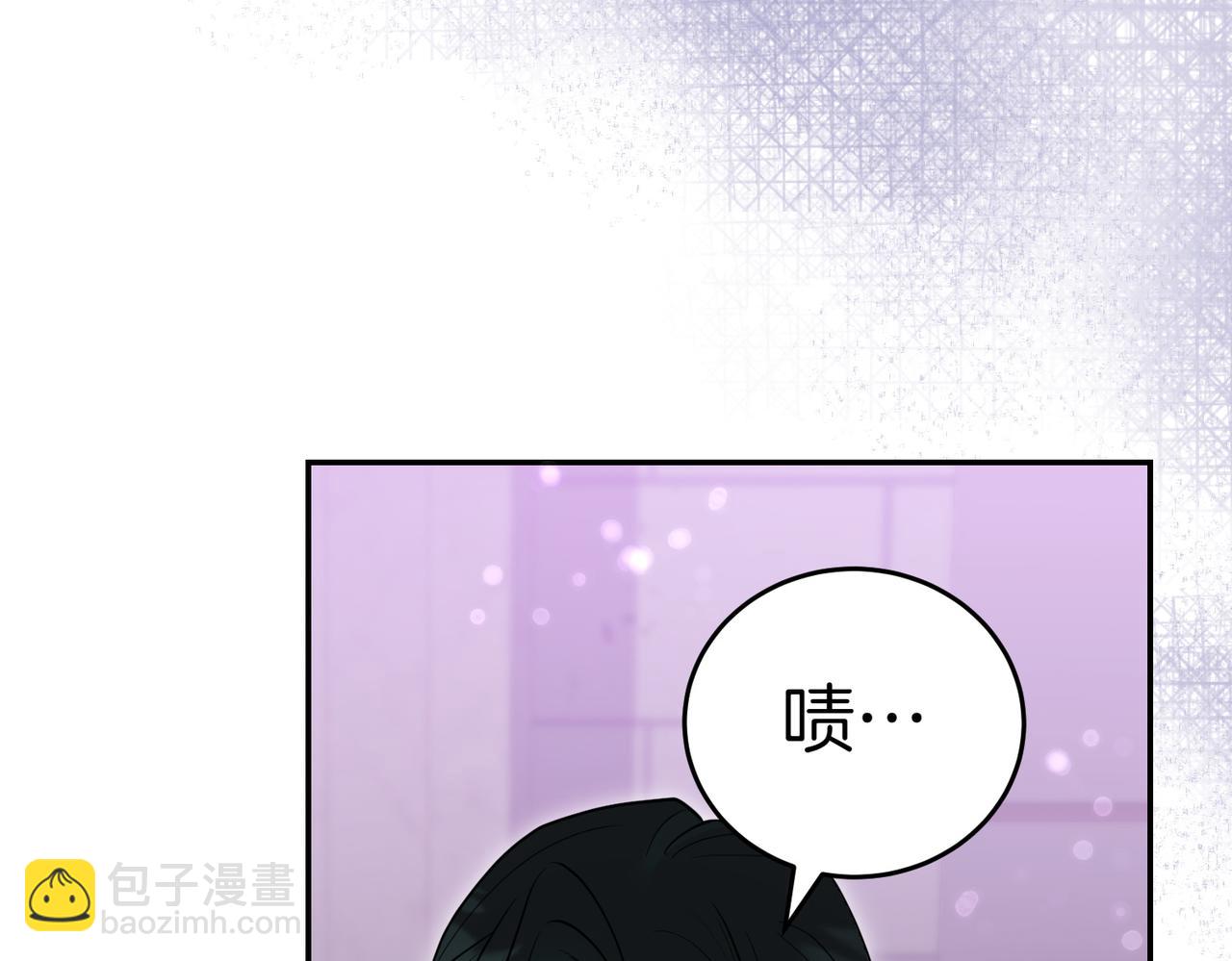 第52话 受惊的马207