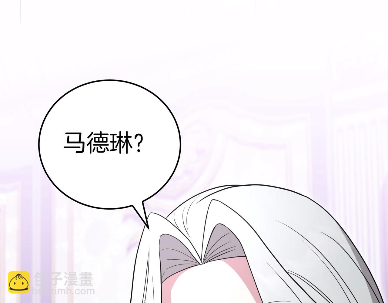 第52话 受惊的马245