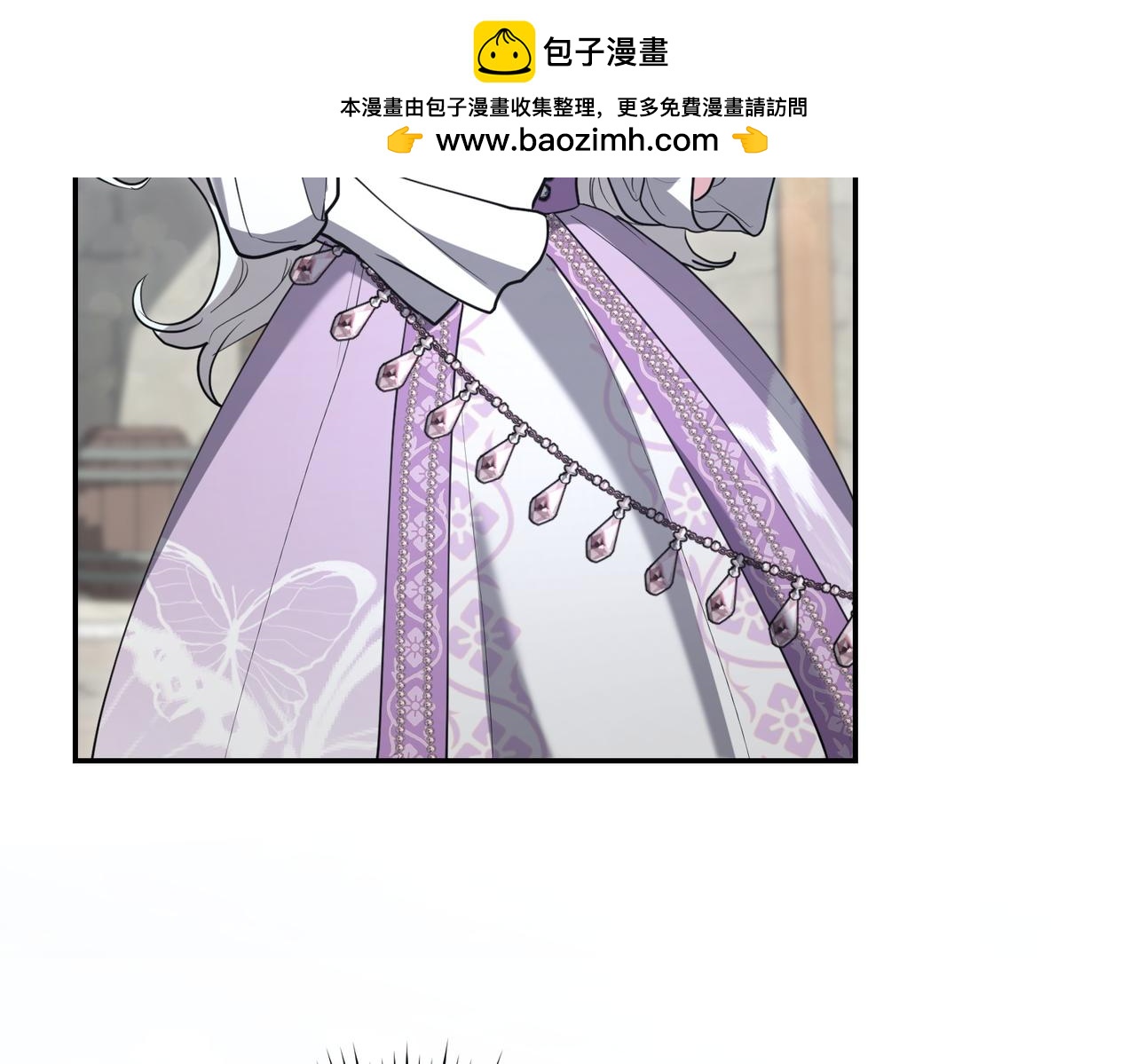 第52话 受惊的马35