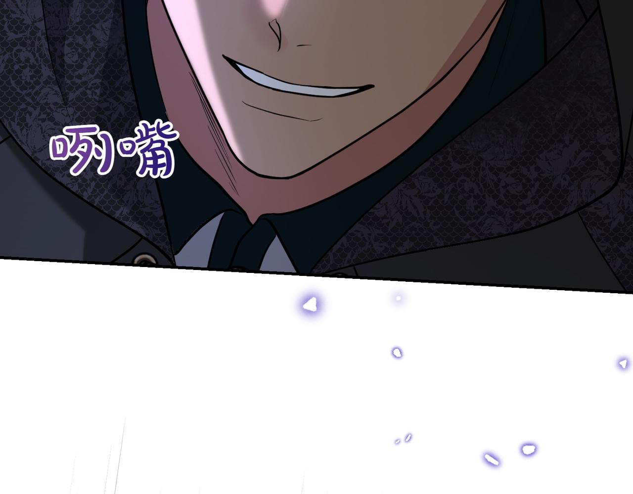 第52话 受惊的马52