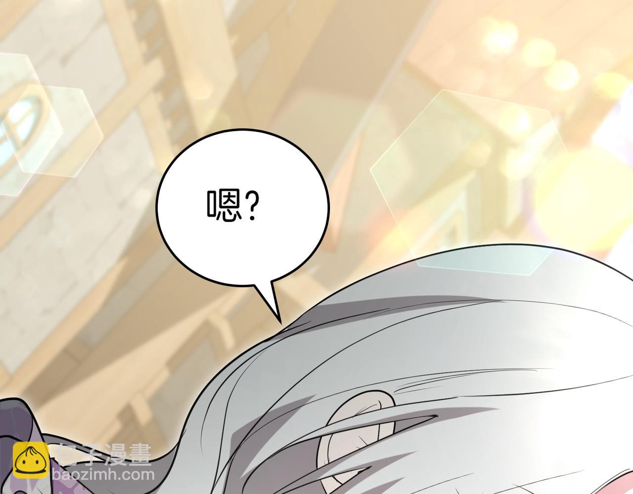 第52话 受惊的马68