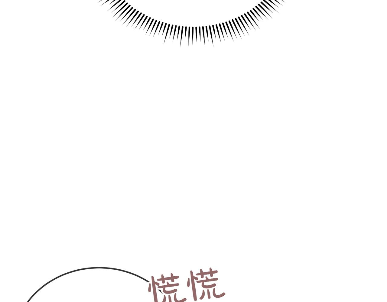 第52话 受惊的马77