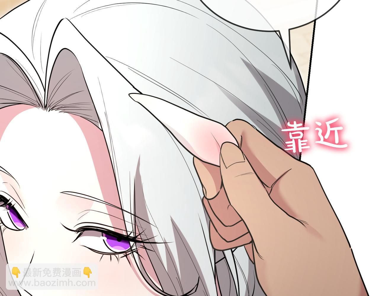 第52话 受惊的马94