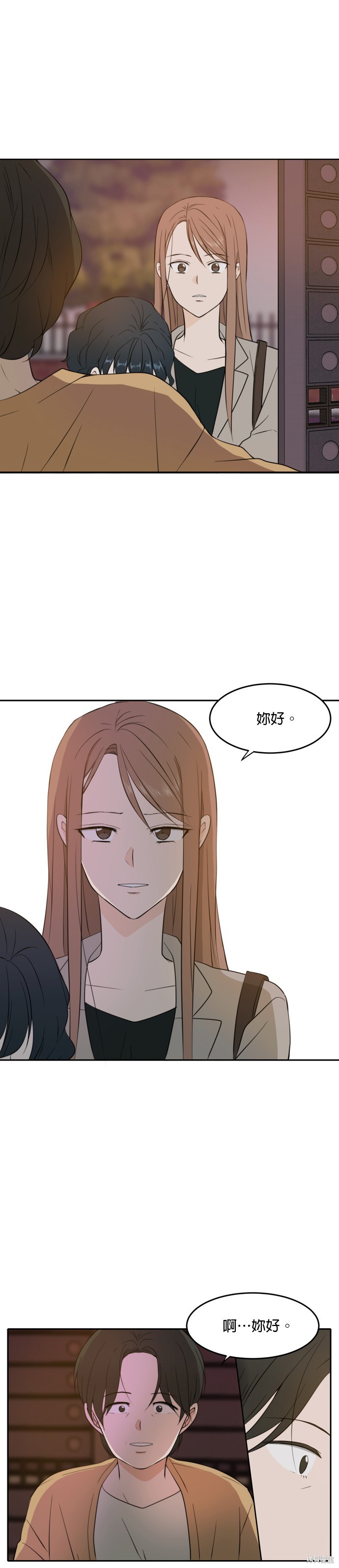 第18话0