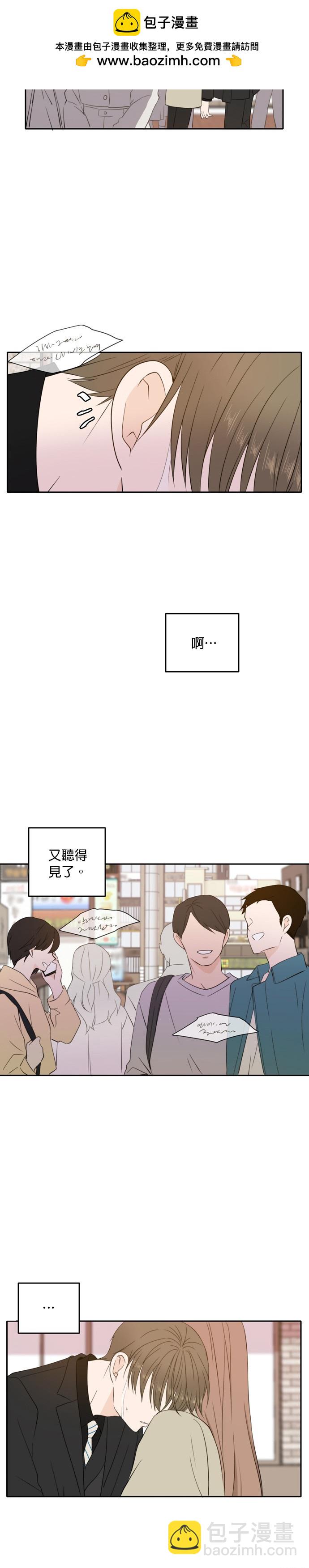 第21话1