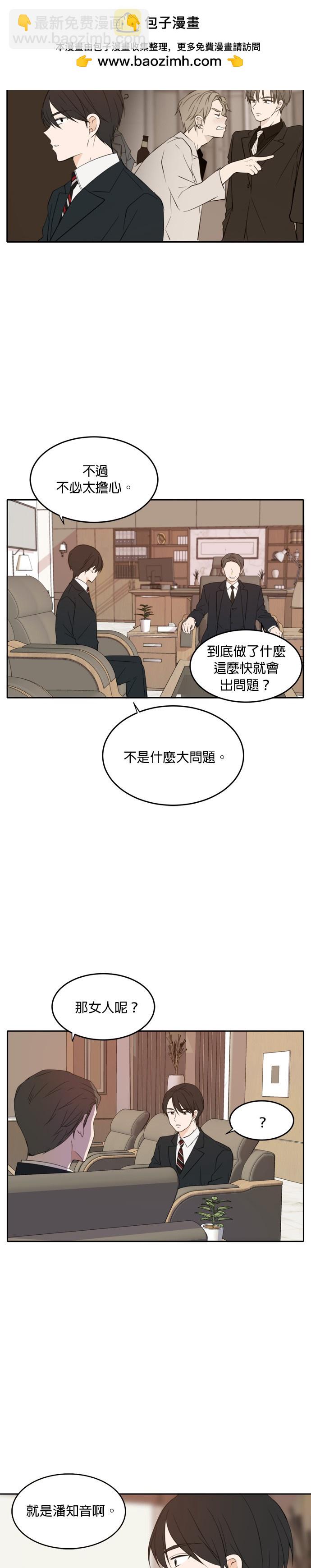 第22话1