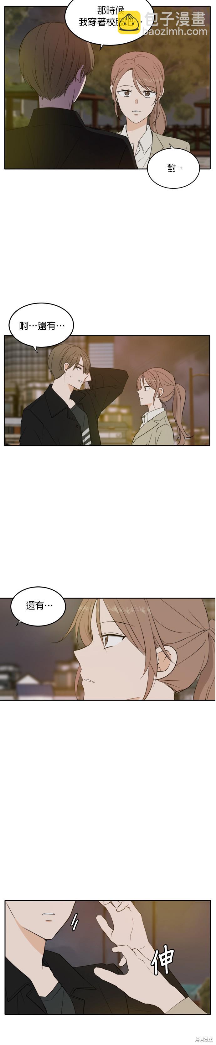 第22话26